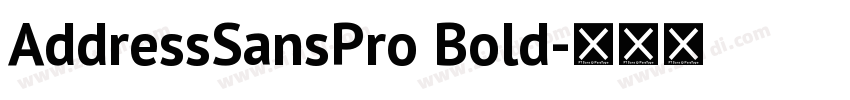 AddressSansPro Bold字体转换